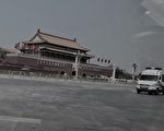 中共六中全会即将召开 有哪些关注点？