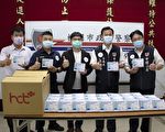 药厂做公益捐快筛试剂助警  见疫勇为护警安民