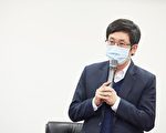 “3＋11”真相 蔡适应：调查已陆续展开
