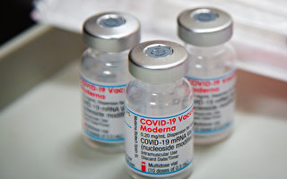 台湾再购3600万剂莫德纳疫苗