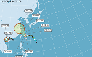 台风烟花龟速前进 气象专家估今明最接近台湾