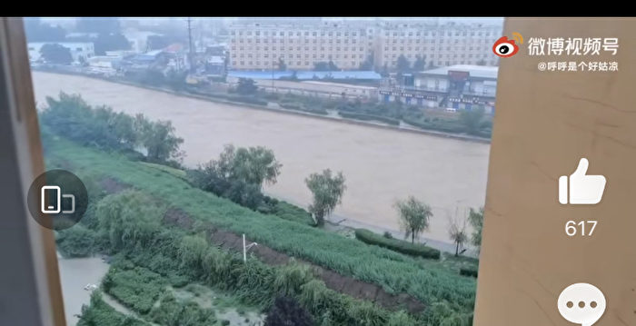 河南安阳泄洪淹轻纺城 十分钟涨水商户被困