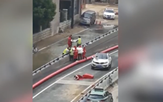 視頻：鄭州京廣隧道屍體被抬出 眾人尋親