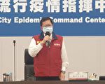 郑文灿研拟二级防疫规范  幼儿园安亲班恢复