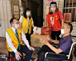 疫起助老让爱延续 华山吁多元支付疫起助老
