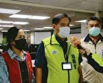 桃园复兴区   停止上班上课