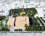 嘉市图书总馆园区都市计划  展开公展