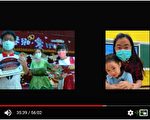 家扶慢飞儿毕业 云端分享蜕变喜悦
