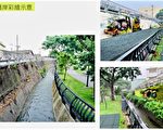 后里墩西里休憩公园 规划唯美花园廊道