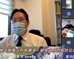 台风假为防灾 立委吁立法让劳工有权拒到班