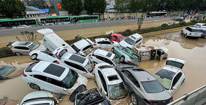 郑州京广隧道被淹没 传中共下令禁外媒采访