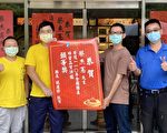 全国蜂蜜评鉴 台东三家蜂农拿下头等奖