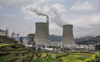 【名家专栏】增税堵住中共碳交易计划漏洞