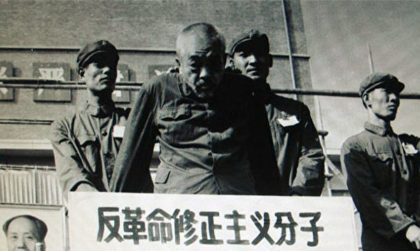 王友群：被整得最惨的中共元帅彭德怀 | 庐山会议 | 毛泽东 | 大灾难 - Vimarsana News