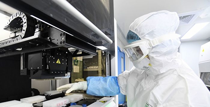 华大基因的秘密（中）：四处建基地 针对新疆西藏