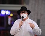 澳议员：“大重置”是向世界推行中共模式