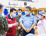 桃园第三轮全民疫苗接种开打 增二大型接种站