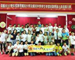 嘉市育人国小获教育部学习扶助绩优双奖