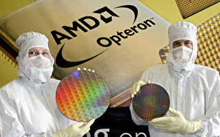 微芯片制造商AMD遭黑客入侵 皆因密码太简单