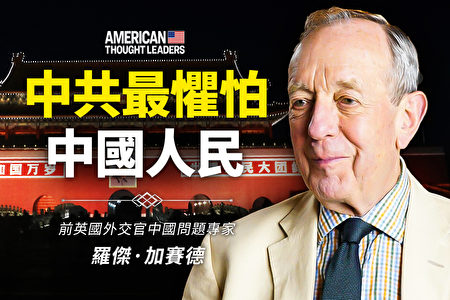 蓝色有助睡眠色彩疗法可治多种疾病 光线 颜色 大纪元