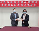 美东侨生联谊会捐赠奖学金 助清寒侨生求学
