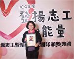 何香莲老师荣获2021年度教育奉献奖