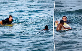 11歲童被困激流險溺亡 幸遇衝浪者及時勇救