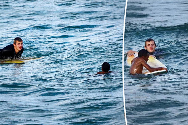 11岁童被困激流险溺亡 幸遇冲浪者及时勇救