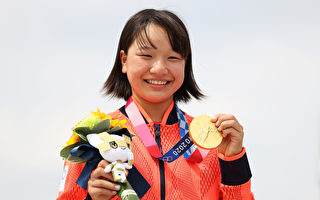 13岁女生东奥滑板摘金 日本史上最年轻冠军