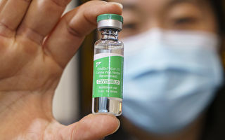 接種AZ疫苗想國際旅行 魁省提供第三劑