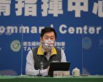 台本土逾7成都在双北 其他县市降为中低级