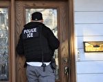 ICE递解他人 华女自认无身份 被送进移民监