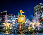 中央喷水池全新52盏水底灯 七彩灯光闪耀嘉市