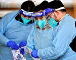 拒绝疫苗接种 昆州4000医疗人员被停职停薪