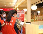 嘉义市餐饮业部分恢复内用 卫生局扫街稽查