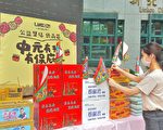 北市公布普渡指引 禁止遶境、平安宴