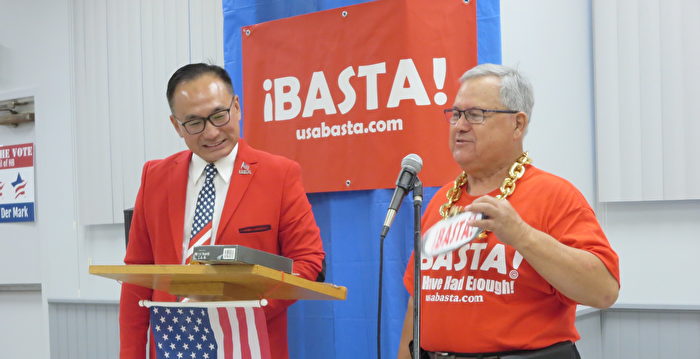 ¡Basta！橙县办演讲会 鼓励人们竞选公职