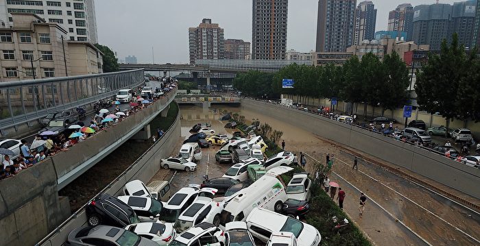 【一线采访】河南公布洪灾305死 被轰胡说