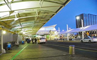 南奧克蘭交通樞紐正式開通 去機場更方便了