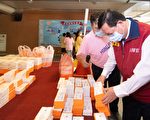 桃园提供补教人员7,500份快筛试剂