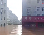 衛輝全城被淹 專家：泄洪在前 決堤在後