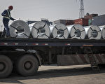 中国拟增出口关税 业者估钢铁价格易涨难跌