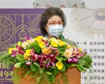 人权会法制不周 陈菊：盼共同展现专业发挥功能