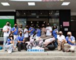 穿街走巷做服务 大溪扶轮社捐电动机车助弱势