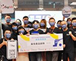 ETC推停车行动支付 流程快如简讯实联制