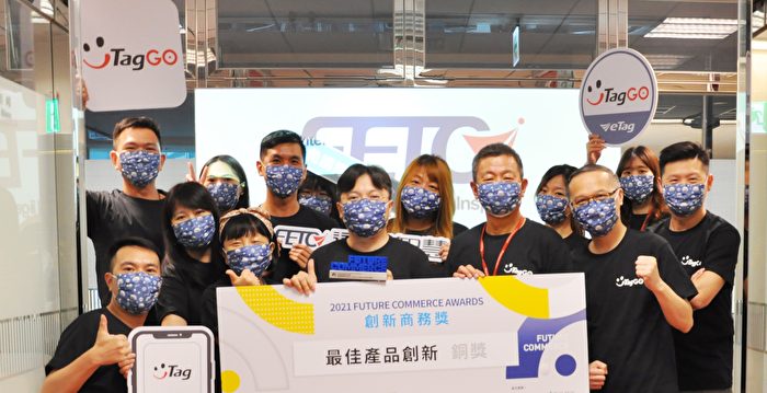 ETC推停车行动支付 流程快如简讯实联制