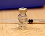 辉瑞疫苗保护力降至不足50% 原因一篇看懂