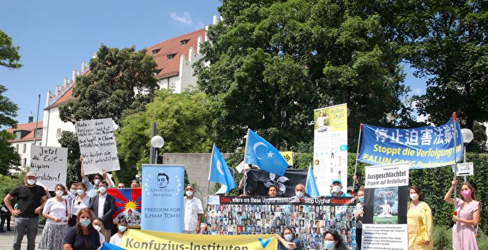 德国奥迪城议会决议：停止资助孔子学院