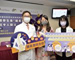 香港逾两成半学生患肠易激症状