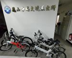 巡警逮获专偷捷安特脚踏车贼  5辆车主请出面